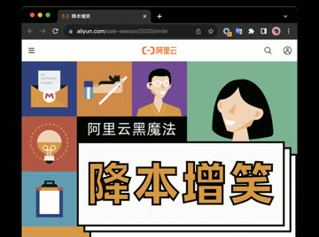 featured